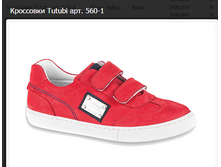 560-1- 2246�-2369�.PNG