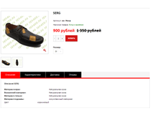 ����� ������� (1).bmp