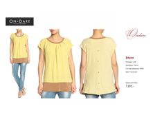 ������ ������-114.jpg