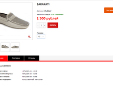 ����� ������� (54).bmp