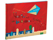 �������� �� ��������� ����