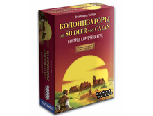 ������������ ������� ��������� ���� ���������� ����.jpg