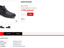 ����� ������� (4).bmp