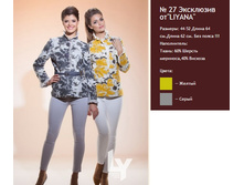 ������ 27