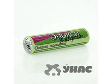 ������ �������� 20-400 �� ��� 00042087 18,48���.jpg