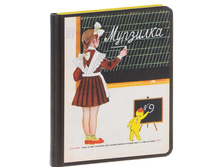 ������� ��� ������� "������ ����"