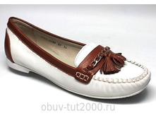 MEDEA 367-029 H BP 1500�