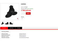 ����� ������� (9).bmp