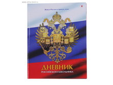 ������� ��� 5-11 ������, ������� ������� ������� ����������� ���������-2 ��������� ���������, 40 ������ ���.738901 ���� 39,41 ���. ���. 4 ��.jpg