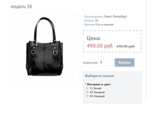 ������ 38.JPG