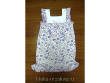 ������� � ����� (������)