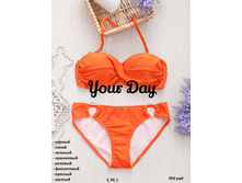 ��������� ���������� 950���.