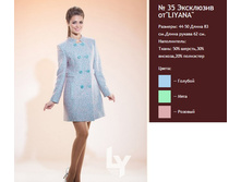 ������ 35