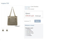 ������ 558.JPG