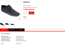 ����� ������� (37).bmp