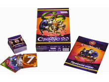 ��������� ���� ������� 2.0 (3-� ���. ���.).jpg