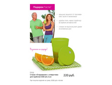 �������  (330��.), 2��.	 220 ���.