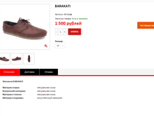 ����� ������� (39).bmp