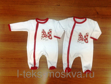 ���������� "���� ����" (��������)