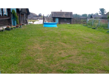 IMG 20150617 194451.jpg