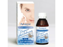 Sekret zvablyuvannya.png