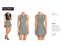 ������ ������-91.jpg