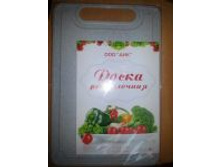 ����� ����������� ��� 1243 45�.jpg