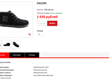 ����� ������� (32).bmp