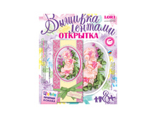 ������� �������-�������� ������ ���� 99,67.jpg