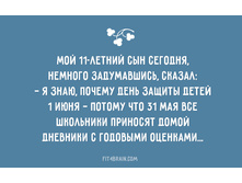 0 1160ce c9686c9d orig.jpg