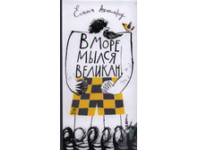 � ���� ����� �������