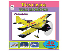 ��������� ��� ��������� �4 ������� ��� ��̣���, 32���., � ���������� 36,55.jpg