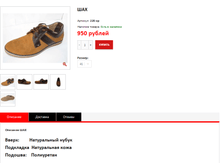 ����� ������� (1).bmp