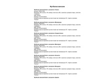 ������� ��������-1.jpg