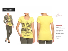 ������ ������-61.jpg