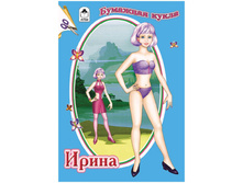 ��������� �������� ����� �����, A5, 16 ������� 13,25.jpg