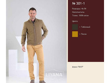 48 ��������. ��������! ���� 1587�.jpg