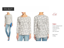 ������ ������-35.jpg