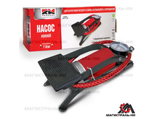 172512; ���.���� 233,10���.jpg