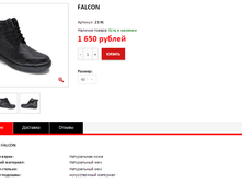 ����� ������� (38).bmp