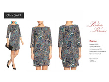 ������ ������-65.jpg