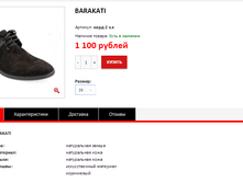 ����� ������� (3).bmp