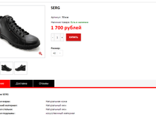 ����� ������� (40).bmp