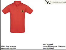 17519 ���� ���. �������