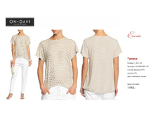 ������ ������-9.jpg