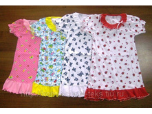 ������� "�������" (������)