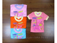 �������� ��������������� � ����������� �� ������� (������)