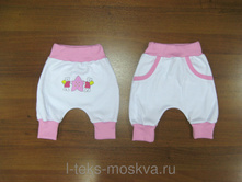 ����� "������� ��� No 1" (��������)