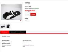 ����� ������� (6).bmp