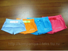 ����-����� (��������)